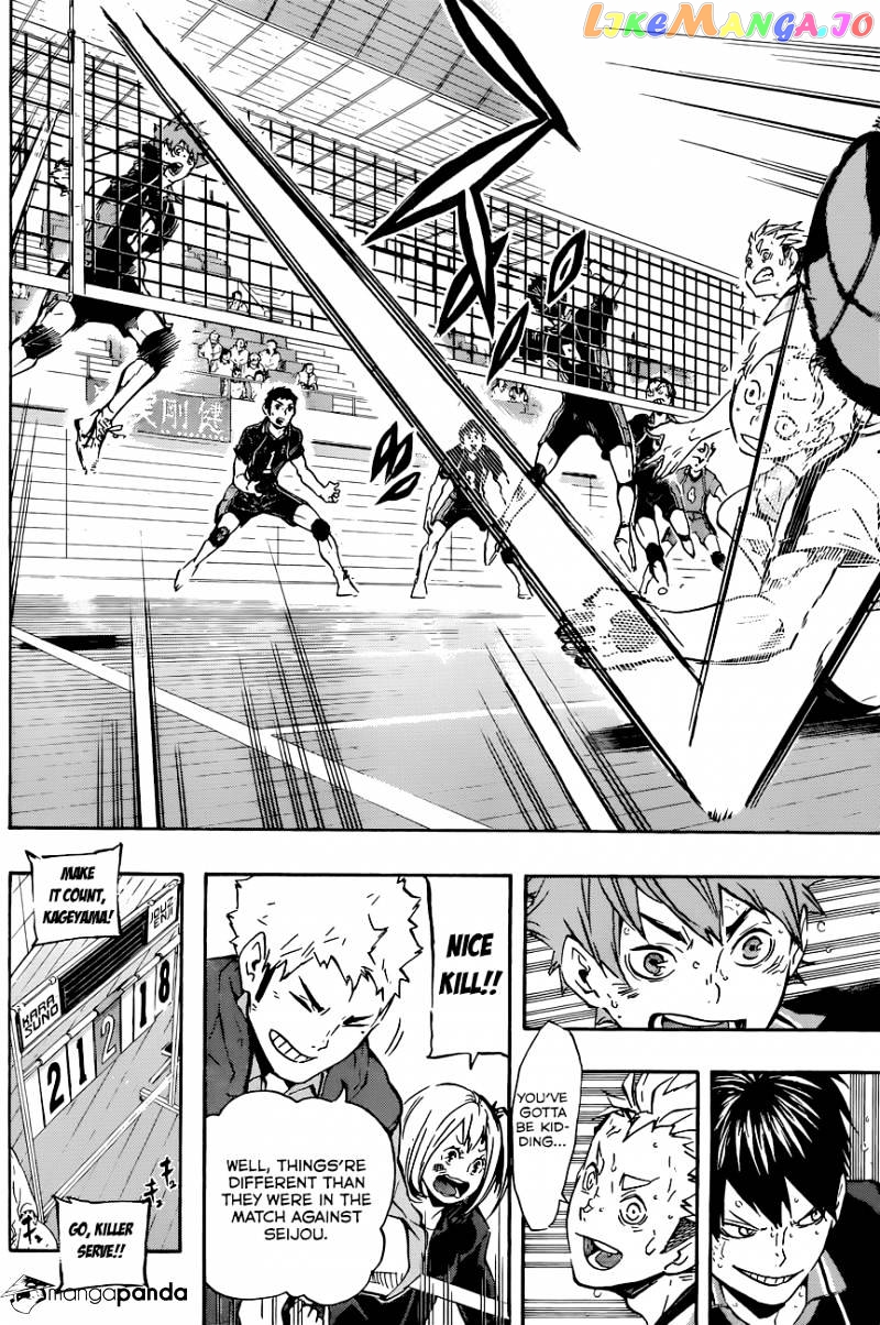 Haikyuu!!, Chapter 114 image 14